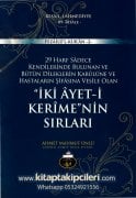 İki Ayeti Kerimenin Sırları, Fezailül Kuran 2 , Cübbeli Ahmet Hoca, Bütün Dileklerin Kabulüne Ve Hastaların Şifasına Vesile Olan Ayeti Kerimeler Kitabı Ve 3 Adet Nusha HEDİYE