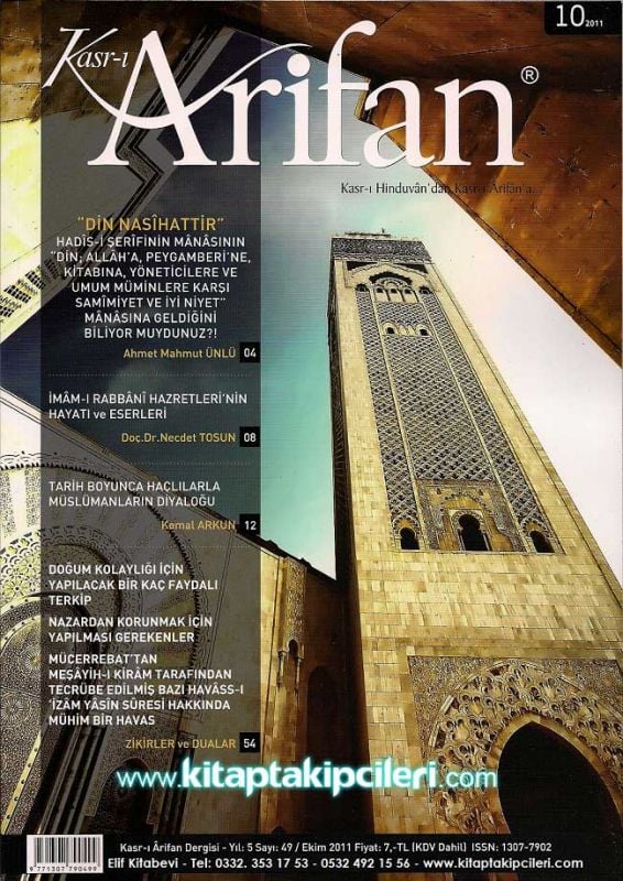 Kasr-ı Arifan Dergisi Ekim 2011 Sayısı