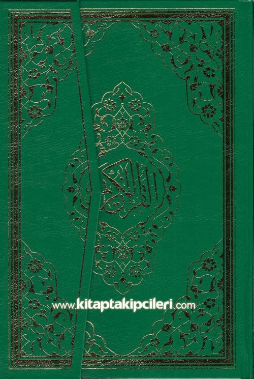 Kuranı Kerim Camii Kebir Boy 27x40 cm Bilgisayar Hatlı