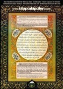 Bulaşıcı Hastalıklardan ve Sair Belalardan Koruyan Bir Dua, İmamı Azam Ebu Hanife, Cübbeli Hoca, 67x48 cm Kağıt Levha