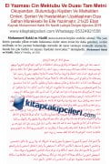 El Yazması Cin Mektubu Ve Duası Tam Metni, Okuyandan, Bulunduğu Kişiden Ve Mahalden Cinleri, Şerleri Ve Hastalıkları Uzaklaştıran Dua Safran Mürekkebi İle Elle Yazılmıştır, Kaynak Muhammed Hakkı En Nazilli Lalegül Dergisi Ağustos 2019, 21x25 Ebat