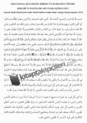 El Yazması Cin Mektubu Ve Duası Tam Metni, Okuyandan, Bulunduğu Kişiden Ve Mahalden Cinleri, Şerleri Ve Hastalıkları Uzaklaştıran Dua Safran Mürekkebi İle Elle Yazılmıştır, Kaynak Muhammed Hakkı En Nazilli Lalegül Dergisi Ağustos 2019, 21x25 Ebat