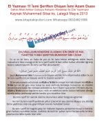 El Yazması 11 İsmi Şeriften Oluşan İsmi Azam Duası, Safran Miski Amber Gülsuyu Karışımı Mürekkep İle Elle Yazılmıştır, Kaynak Şeyh Muhammed Es Sibai, Lalegül Mayıs 2013