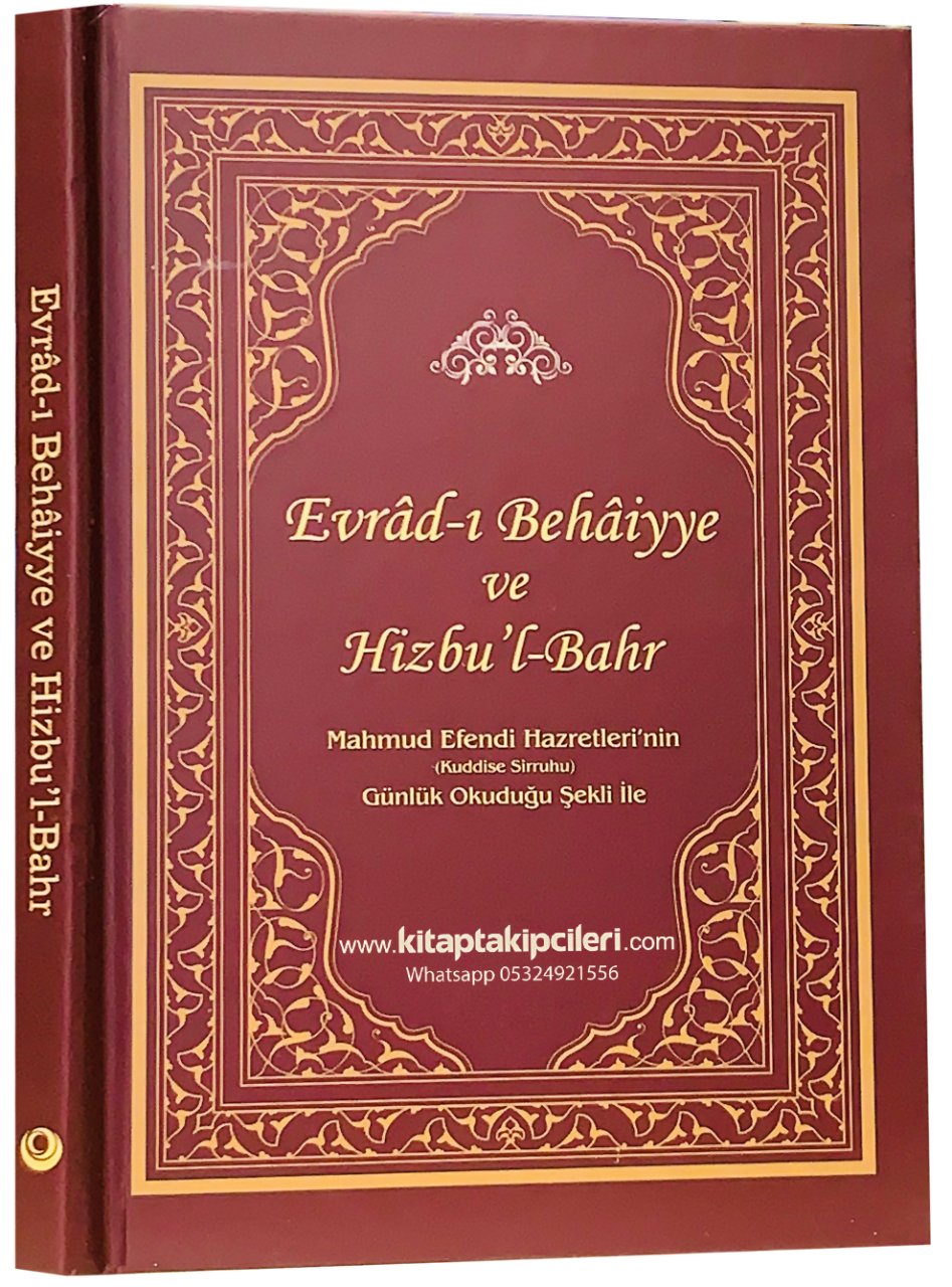 Evradı Bahaiyye ve Hizbul Bahr Duası Mahmud Efendi Hz.'nin Günlük Okuduğu Şekli İle Ciltli, Kitap Boy 14x20 cm Ebat