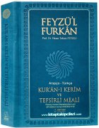 Feyzül Furkan Kuranı Kerim Ve Tefsirli Meali, Hasan Tahsin Feyizli, Arapça Türkçe, Kitap Boy 14x21 cm, 1279 Sayfa