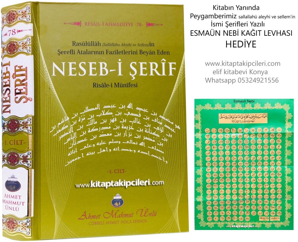 Nesebi Şerif 1, Risalei Münifesi, Peygamberimizin Ataları ve Faziletleri, Cübbeli Ahmet Hoca, Ciltli 520 Sayfa, Esmaün Nebi Kağıt Levha Hediye