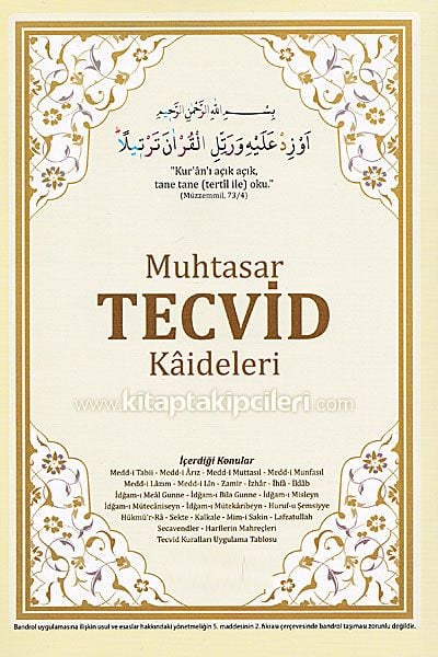 Muhtasar Tecvid Kaideleri Kartelası, Renkli Büyük Boy