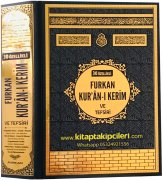 30 Özellikli Furkan Kuranı Kerim Ve Tefsiri, Satır Arası Türkçe Okunuşu Ve Meali Tecvidli, Hadis, Esbabı Nuzul, Rahle Boy, 1245 Sayfa