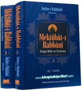 Mektubatı Rabbani Harekeli Arapça Metin Ve Türkçe Tercümesi, İmamı Rabbani, Ali Kara, 2 Cilt Takım Toplam 1220 Sayfa