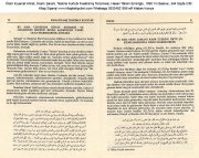 Ölüm Kıyamet Ahiret, İmamı Şarani, Tezkirei Kurtubi Kısaltılmış Tercümesi, Hasan Tahsin Emiroğlu, 1995 Yılı Baskısı, 344 Sayfa Ciltli