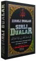 Zırhlı Dualar Sırlı Dualar Kitabı, Ahmet Harputluoğlu 14x21 cm Ebat