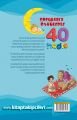 Çocuklara Öykülerle 40 Hadis, Halil Atalay