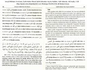 Siracül Müttekin Tercümesi, İzahlı Kelime Manalı Sahihi Buhariden Seçme Hadisler, Fatih Kalender, 683 Hadis, 3 Cilt Toplam 1111 Sayfa
