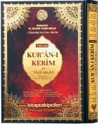 7 Özellikli Kuranı Kerim Ve Yüce Meali Rahle Boy Satır Arası Türkçe Okunuşlu ve Açıklamalı Renkli Tecvid Kaideleri Uygulaması Elmalılı Kelime Meali Sesli Karekodlu 7'li