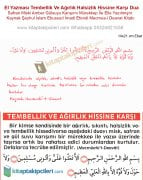 El Yazması Tembellik Ve Ağırlık Halsizlik Hissine Karşı Dua Safran Miski Amber Gülsuyu Karışımı Mürekkep İle Elle Yazılmıştır, Kaynak Şeyhul İslam Ebussud İmadi Efendi Mecmua-i Deavat Kitabı