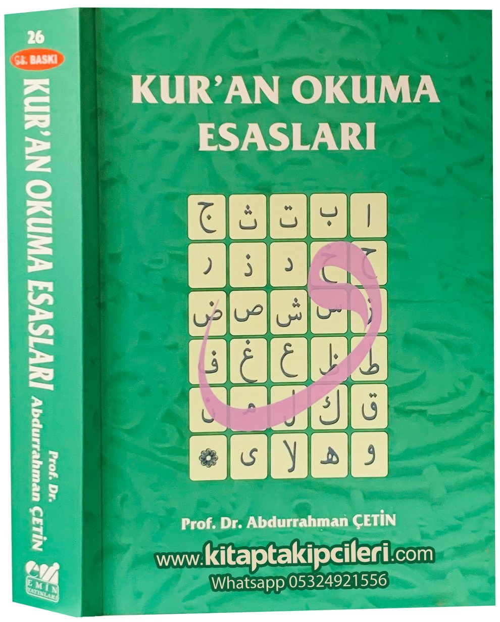 Kuran Okuma Esasları Tecvid, Prof. Dr. Abdurrahman Çetin