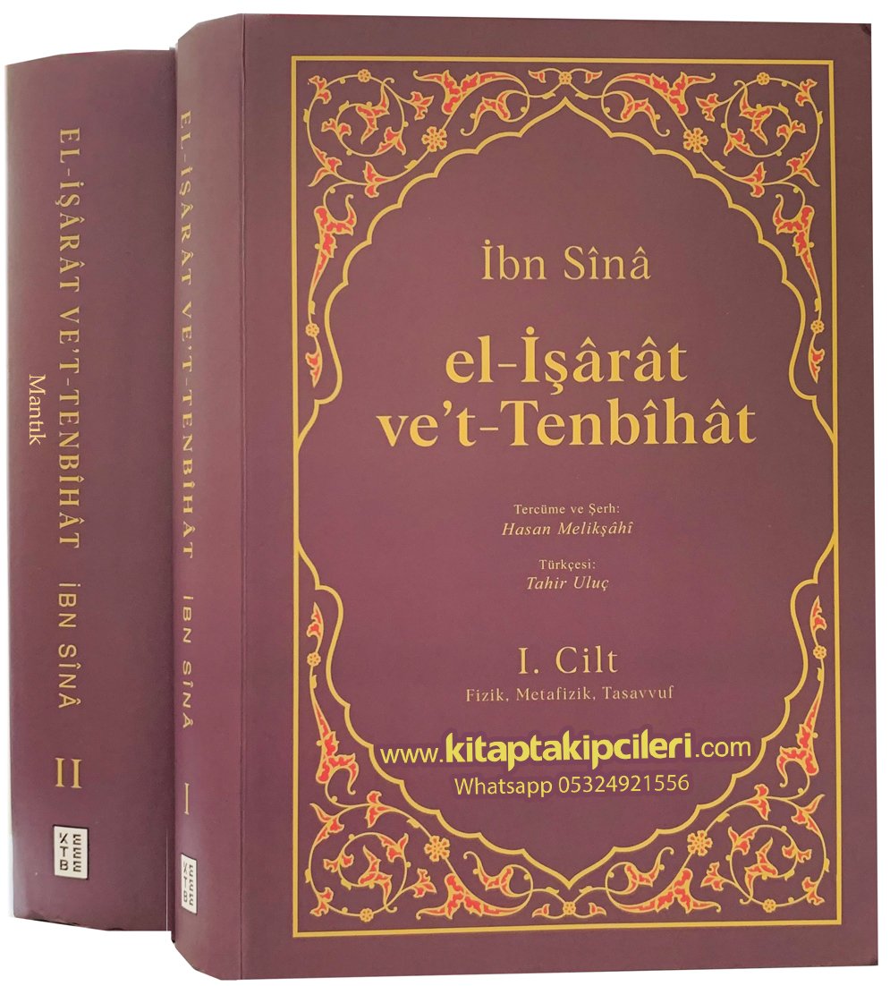 El İşarat Vet Tenbihat, İbni Sina, Fizik, Metafizik, Tasavvuf, Mantık Tercüme Ve Şerhi, 2 Kitap Toplam 1488 Sayfa