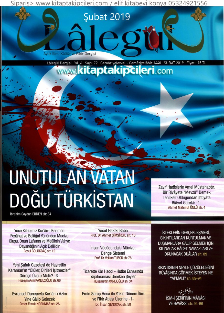Lalegül Dergisi Şubat 2019, Hacet Namazı Ve Duaları, Mücerrebatı Senusiden Dualar ve Terkipler, Cübbeli Ahmet Hoca