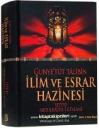 Gunyetüt Talibin, İlim ve Esrar Hazinesi, Seyyid Abdulkadir Geylani, Faruk Meyan, 592 Sayfa