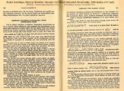 Risalei Hamidiyye, İtikat ve İbadetler, Hüseyin Cisri Efendi, Manastırlı İsmail Hakkı, 1980 Yılı Baskısı, 672 Sayfa