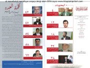 Mecelletul Hamidiyye Dergisi EKİM 2016 Sayısı, İhsan Şenocak SADECE ARAPÇA