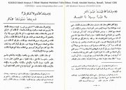 Kütübül Akaid Arapça 5 İtikat Risalesi Metinleri Fıkhı Ekber, Emali, Kasidei Nuniye, Nesefi, Tahavi Ciltli