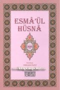 Esmaül Hüsna Arapça Türkçe ve Anlamları, Abdüsselam Kartal, 14x22 cm Katlanabilir KARTELA