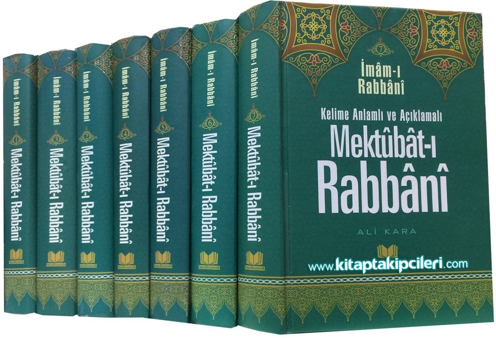 Mektubatı Rabbani Tercümesi, Kelime Anlamlı ve Açıklamalı, İmamı Rabbani, Ali Kara, 7 Cilt Takım 5727 Sayfa