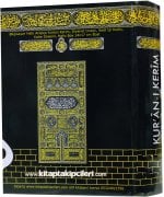 Bilgisayar Hatlı Arapça Kuranı Kerim, Diyanet Onaylı, Sesli Qr Kodlu, Kabe Desenli, Küçük Çanta Boy 14x17 cm Ebat