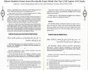 Ahkam Hadisleri, İmamı Azam Ebu Hanife, İmam Zebidi, Deri Tipi 2 Cilt Toplam 1312 Sayfa