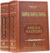 Ahkam Hadisleri, İmamı Azam Ebu Hanife, İmam Zebidi, Deri Tipi 2 Cilt Toplam 1312 Sayfa