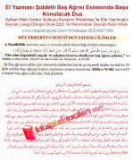 El Yazması Şiddetli Baş Ağrısı Esnasında Başa Konulacak Dua, Safran Miski Amber Gülsuyu Karışımı Mürekkep İle Elle Yazılmıştır, Kaynak Lalegül Dergisi Ocak 2021 Ve Mücerrebatı Deyrebi Kebir Kitabı