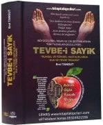 Tevbei Sayik, Ruhsal Ve Fiziksel Hastalıklarda Dua ve Tevbe Tedavisi, Büyücülerin İnsan Ve Cin Şeytanlarının Tüm Tuzakları Bozuluyor, EROL TANGUT, 640 Sayfa Ciltli