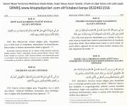 Süneni Nesai Tercümesi Muhtasar Hadis Kitabı, İmam Nesai, Kasım Yürekli, 17x24 cm Ebat Termo Cilt 1291 Sayfa