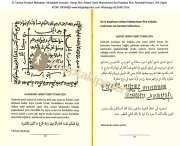 El Camiul Ebvabul Mehabbe, Muhabbet Konuları, Allame Şeyh Muhammed İbni Rabiatul Kufi, Abdullatif Arslan, 256 Sayfa