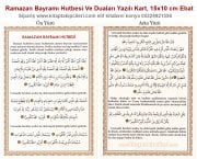 Ramazan Bayramı Hutbesi Ve Duaları Yazılı Kart, 15x10 cm Ebat