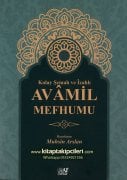 Avamil Mefhumu Kolay Şemalı Ve İzahlı Türkçe Açıklamalı, Muhsin Arslan, Büyük Boy 336 Sayfa