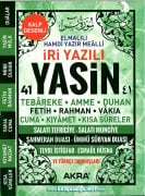 İri Yazılı 41 Yasin ve Sureler, Salatı Tefriciye, Münciye, Şahmeran Ümmü Sübyan Duası,  Elmalılı M. Hamdi Yazır, Mealli, Arapça ve Türkçe Okunuşlu, ÇANTA BOY