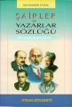 Şairler ve Yazarlar Sözlüğü, Muammer Uysal