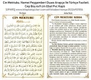 Cin Mektubu, Namei Peygamberi Duası Arapça Ve Türkçe Fazileti, Cep Boy 6x9 cm Ebat Pvc Kaplı