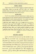 İzhar Tercümesi, Açıklamalı ve Kelime Anlamlı, İmam-ı Birgivi, Ali Rıza Kaşeli
