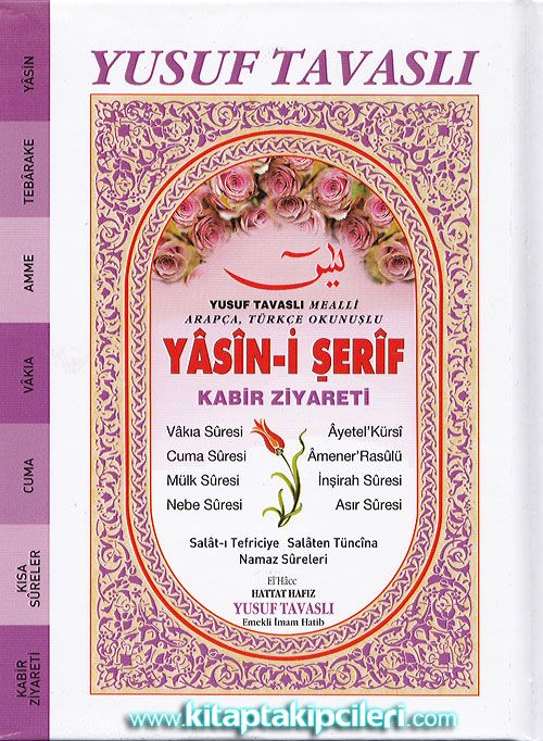 Yasini Şerif ve Sureler Dualar, Kabir Ziyareti, Türkçe Okunuş ve Mealli, Çanta Boy, Ciltli