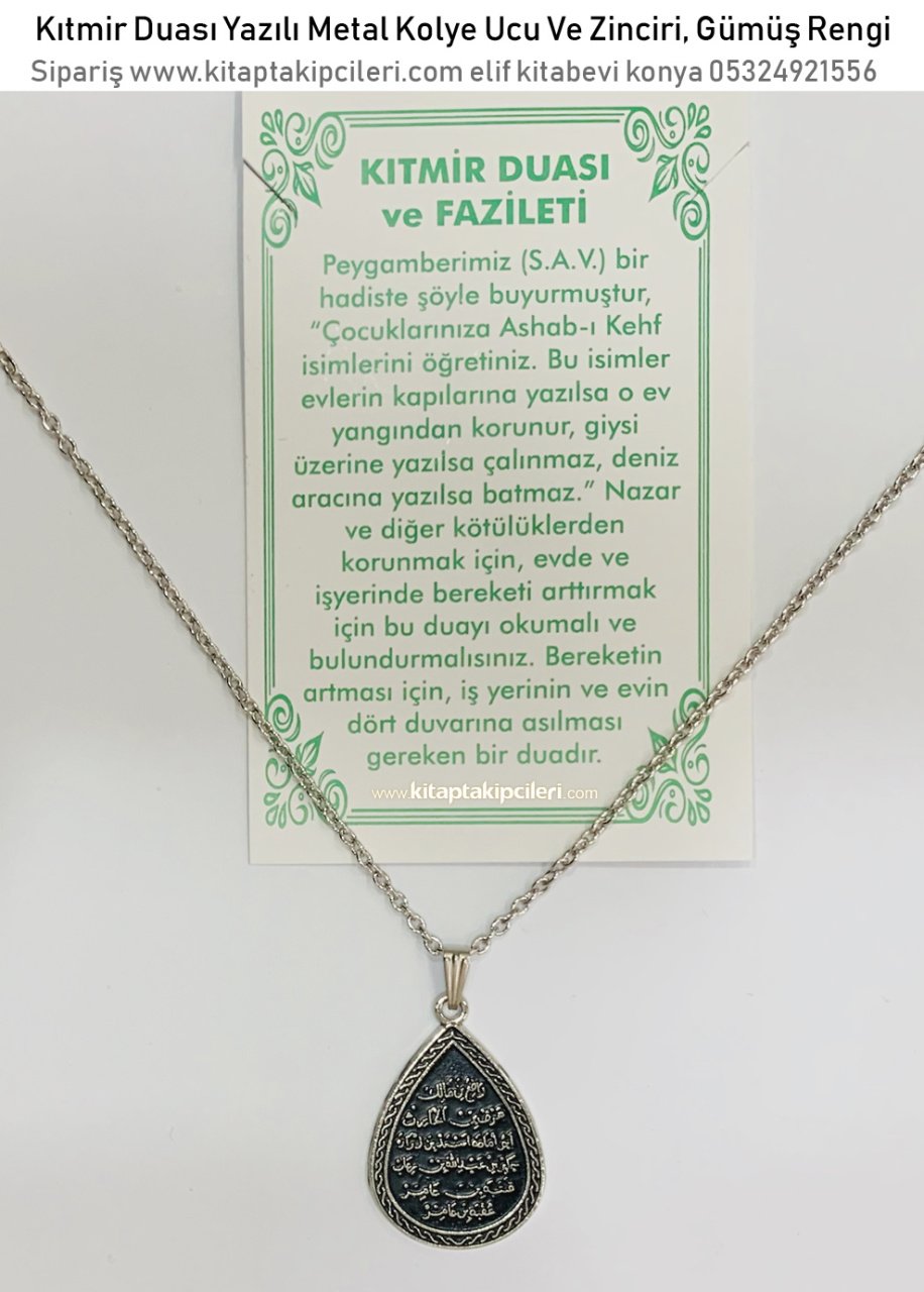 Ashabı Kehf İsimleri Kıtmir Duası Yazılı Metal Kolye Ucu Ve Zinciri, Gümüş Rengi