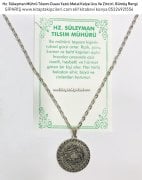 Hz. Süleyman Mührü Tılsımı Duası Yazılı Metal Kolye Ucu Ve Zinciri, Gümüş Rengi