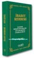 İbadet Rehberi, Adem Şener