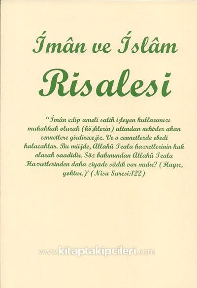 İman ve İslam Risalesi, İsmail Fakirullah