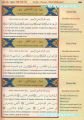 Kuran-ı Kerim Satır arası Renkli Kelime Meali ve Türkçe Okunuşu - Kelime Üçlüsü - Orta Boy