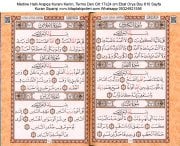 Medine Hatlı Arapça Kuranı Kerim, Termo Deri Cilt 17x24 cm Ebat Orya Boy 610 Sayfa