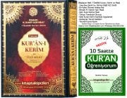 7 Özellikli Kuranı Kerim Ve Yüce Meali Cami Boy 25x35 cm Satır Arası Türkçe Okunuşlu ve Açıklamalı Renkli Tecvid Kaideleri Uygulaması Elmalılı Kelime Meali Sesli Karekodlu 7'li