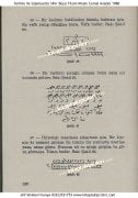 Büyü Sihir Tılsım, Tarihten Günümüze Kadar Dünyada Ve İslamiyette Halk İnanışları, CEMAL ANADOL, 1988 Yılı 1. Baskı